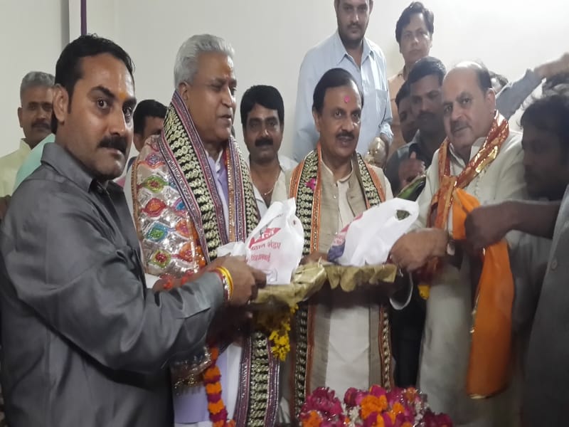 special package for braj chaurasi kos