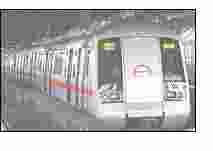metro ki raah