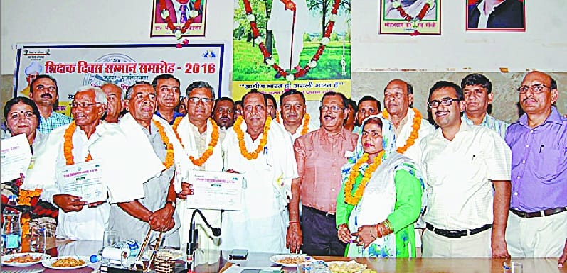 111 teachers honored