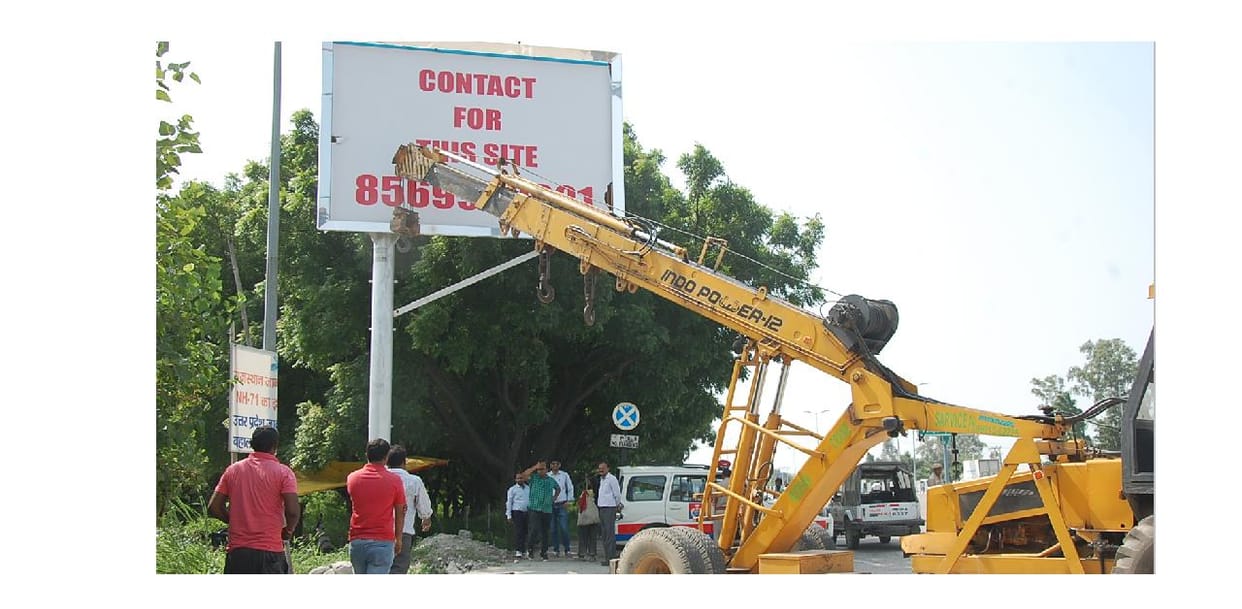 nagar nigam, panipat, haryana, hordings