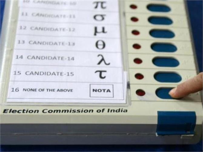 'NOTA' use First in the country in the student union elections