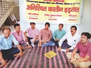 bsa worker