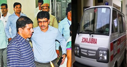 CBI judge called an ambulance, the operator spoke Ambulance will not fly