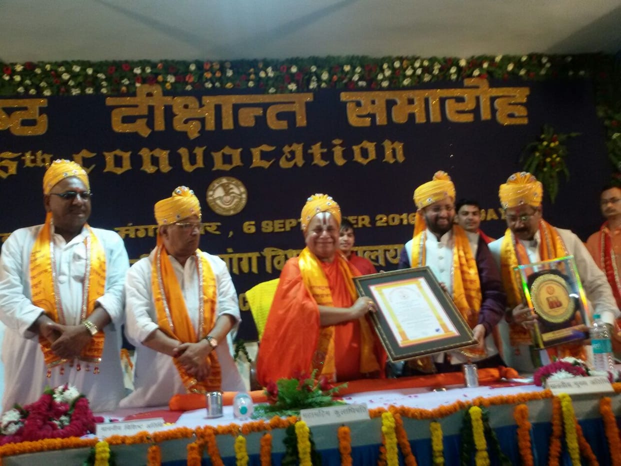 central minister hounered by doctorate 
