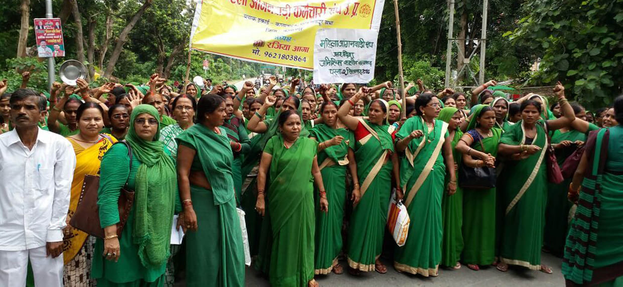 aanganbadi workers protest continued