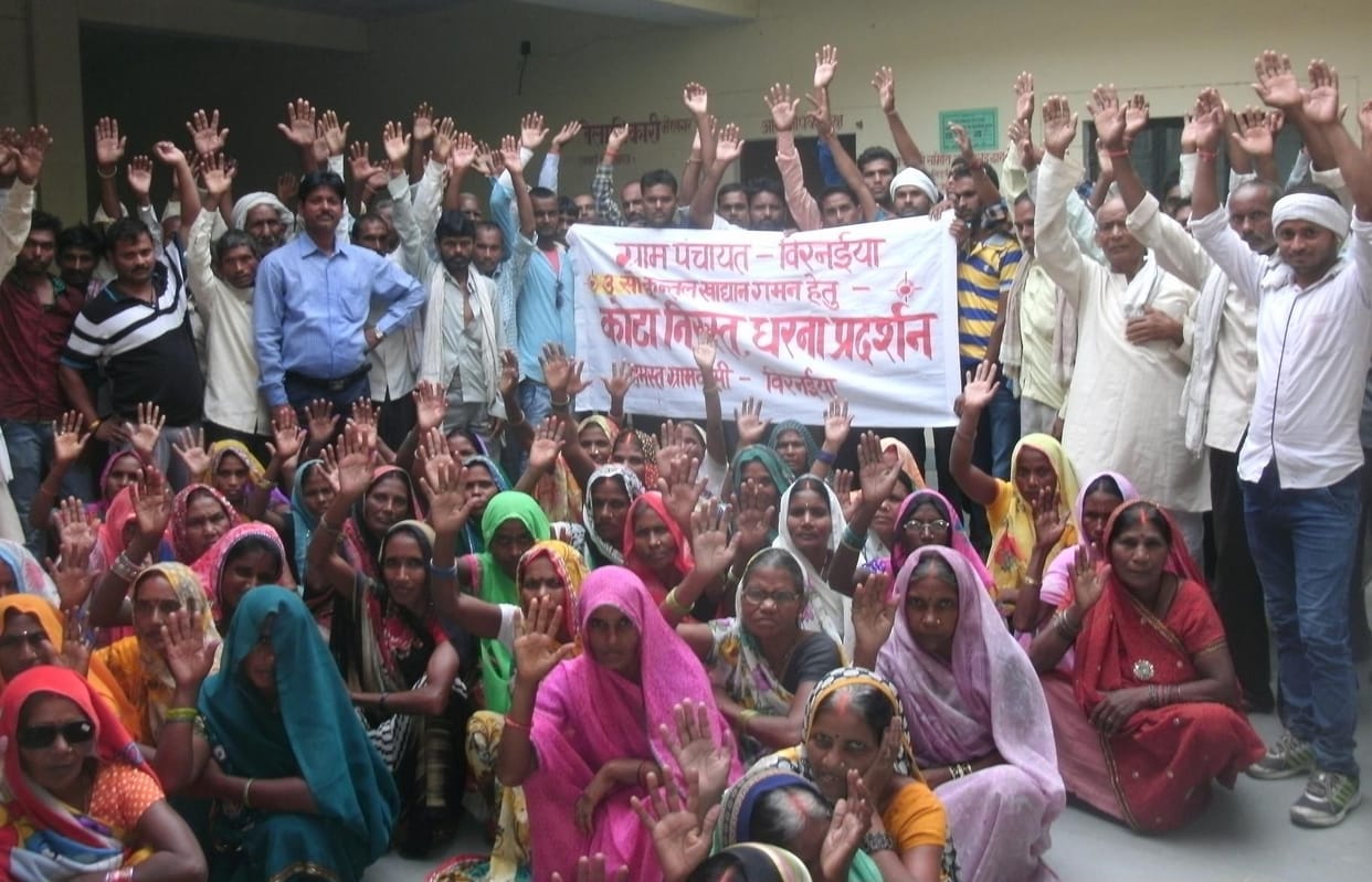  Landed on the road against Kotedar