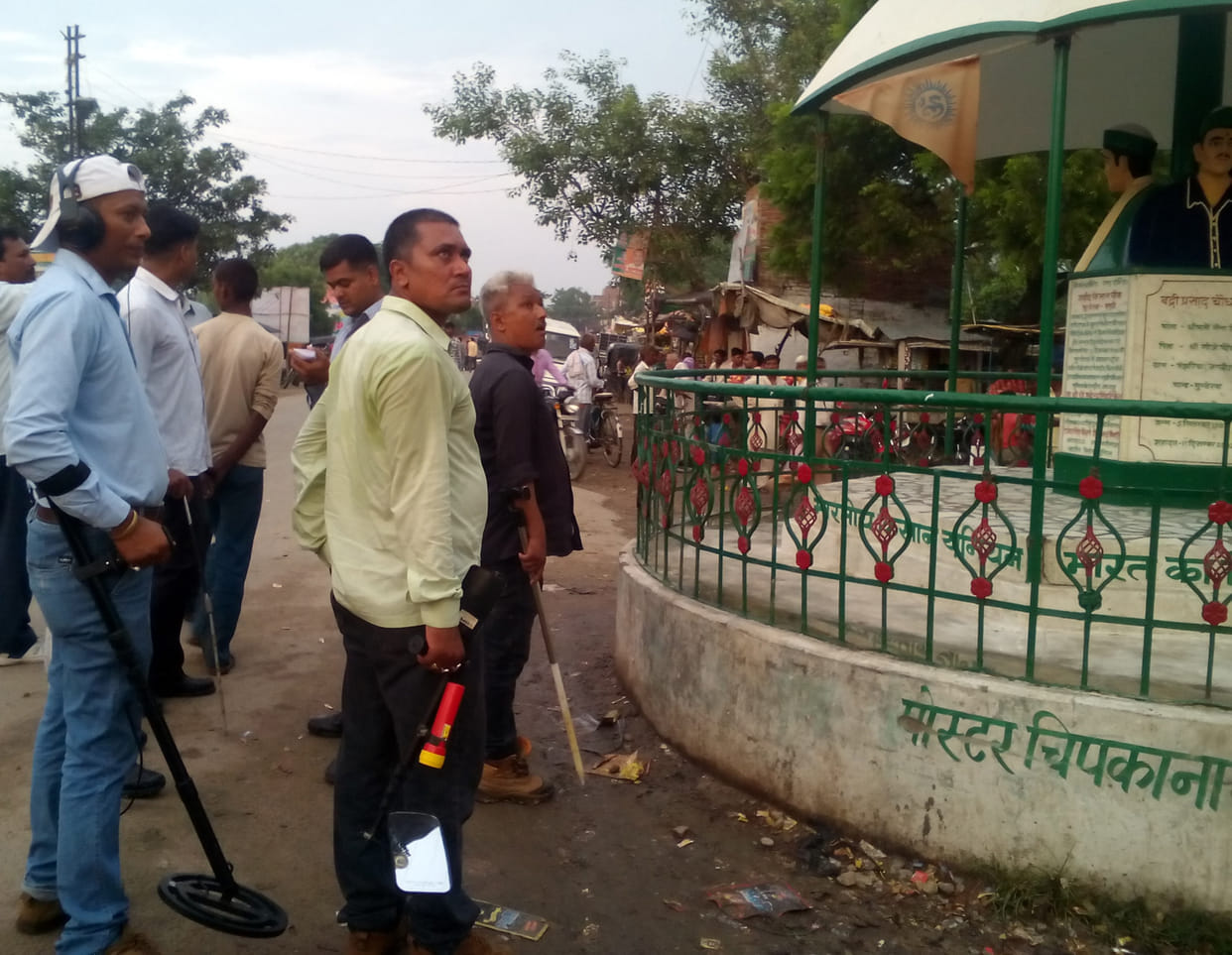 Rahul Gandhi will arrive in the evening at seven district