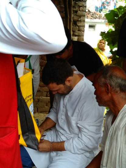 Rahul Gandhi kisan yatra and khat varta live updates