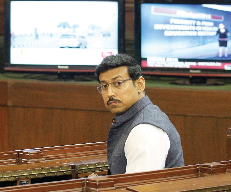 new sports minister of india also from here