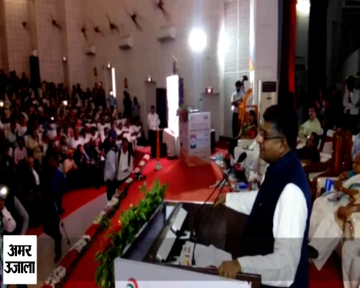 रविशंकर प्रसाद