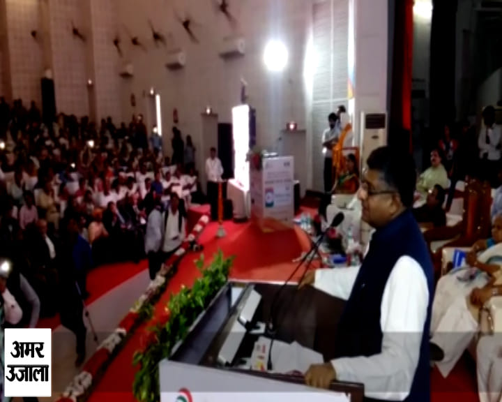 रविशंकर प्रसाद