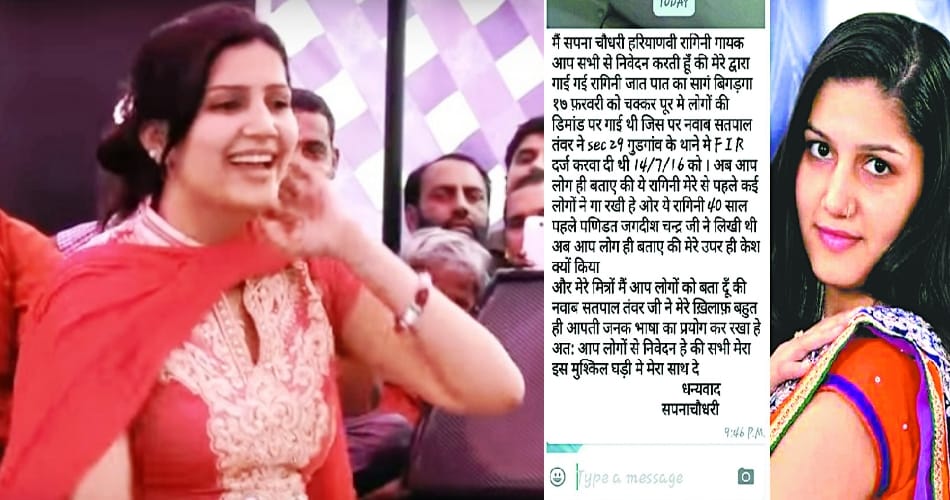 sapna chaudhary suicide attempt reason, bigg boss 11