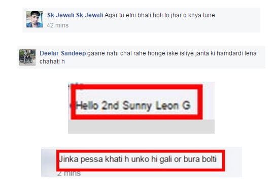 Singer Sapna poisioning real truth viral on WhatsApp
