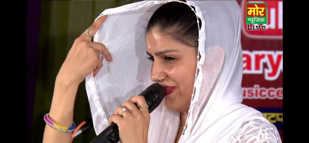 Singer and dancer sapna accused of threatening to kill