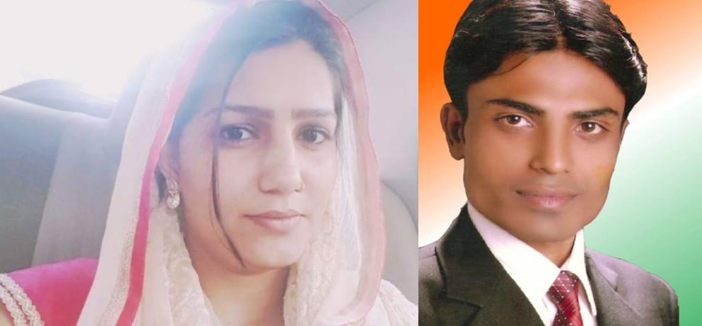 Singer and dancer sapna accused of threatening to kill