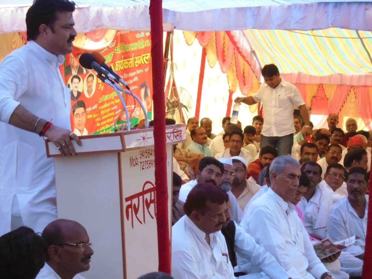 "SP government in the state will again '