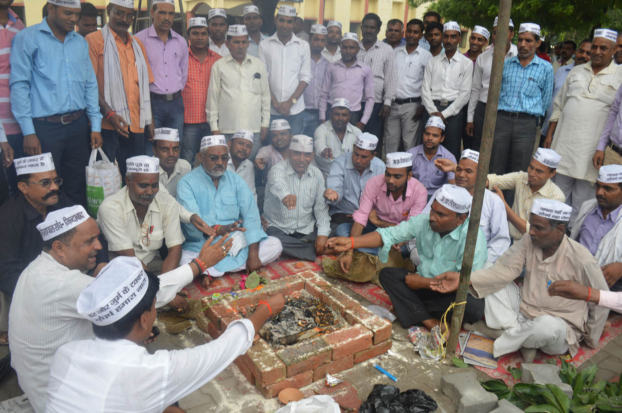 strike continued on 15th day 