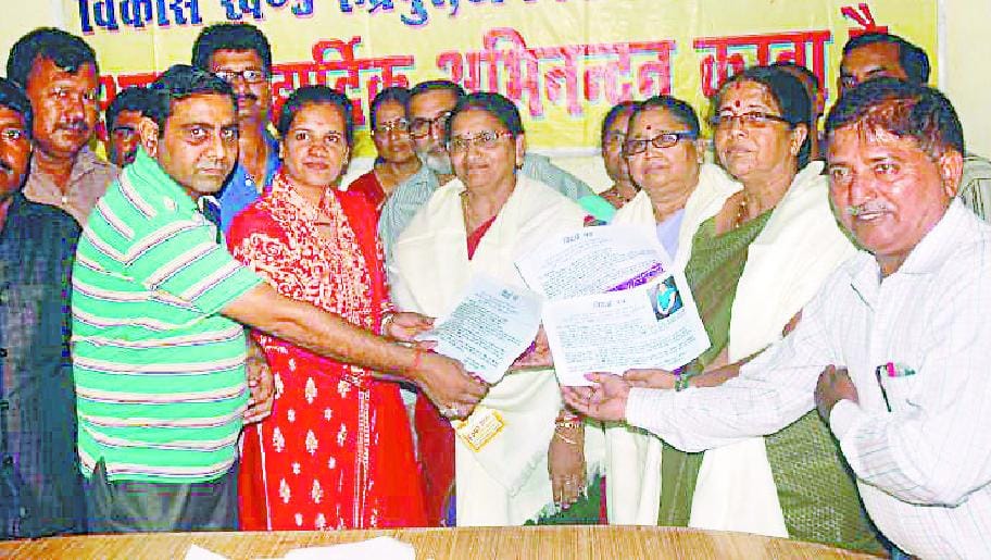 Gurugn honored on Teachers Day