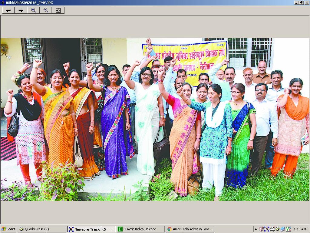 Juha Biio teachers on Teachers' Day on dharna at the office