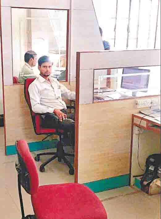 threating to prathama bank