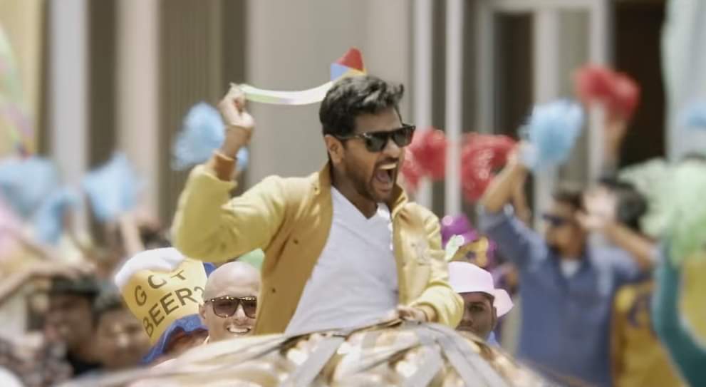 तूतक तूतक तूतिया