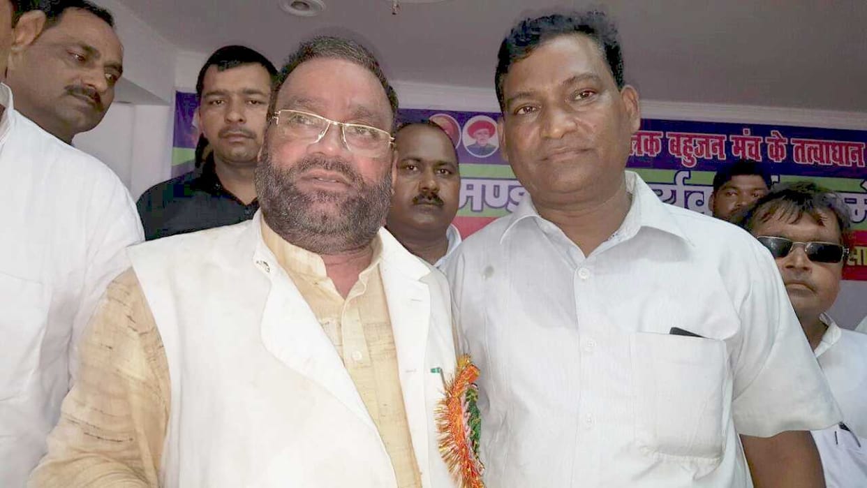 Former Minister of State for Status Gendn red BJP
