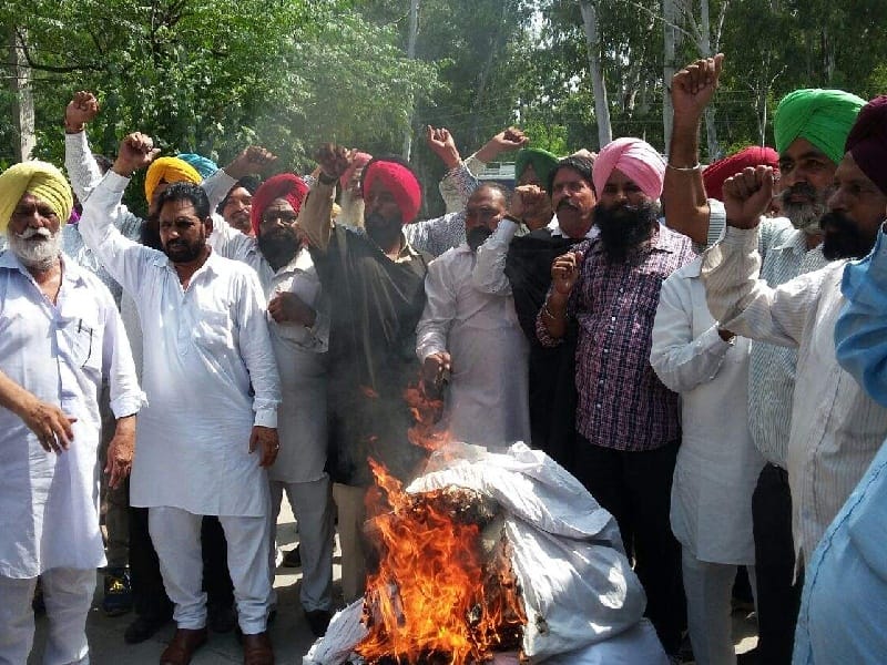 Class IV Government Employees Union, demonstrated against the government, Patiala