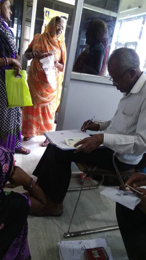  Passbook distribution illegal in the name of the municipality office recovery