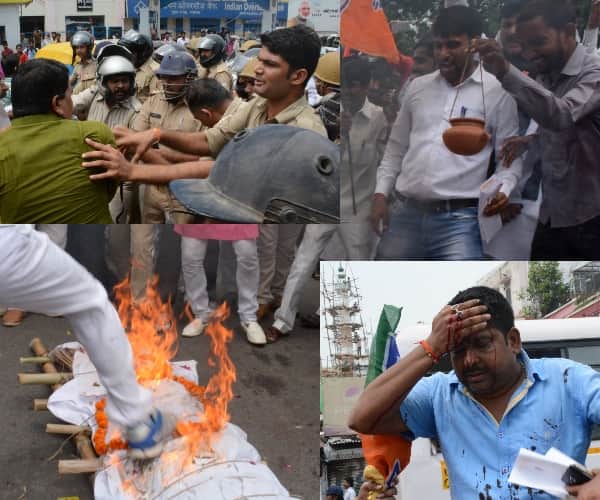 Protest by BJP against azam khan.