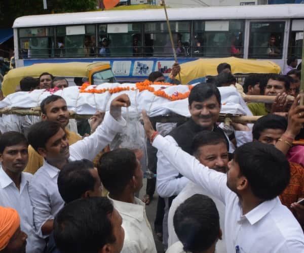 Protest by BJP against azam khan.