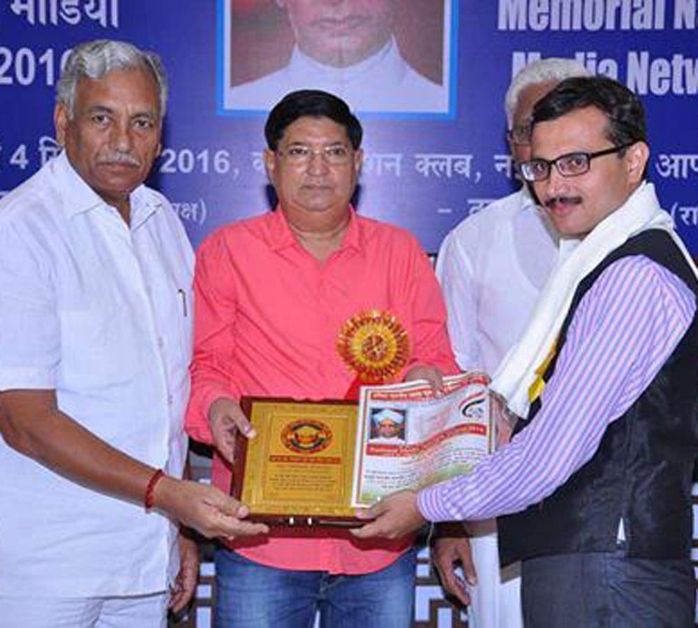 abhishek mehrotra get award