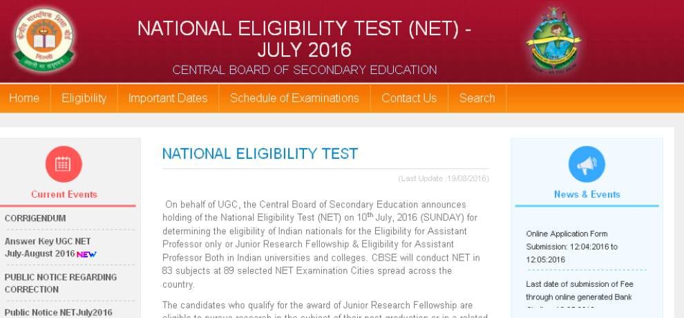 check online cbse net omr sheet