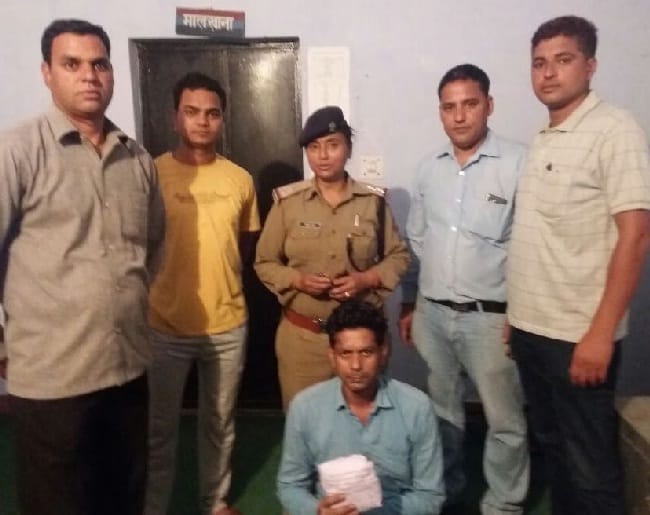 The smuggler was arrested with hashish Bijnor