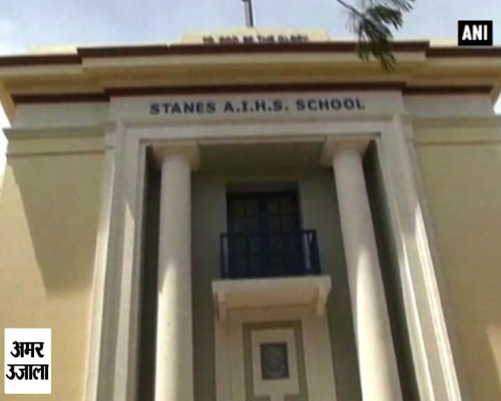 स्कूल में दूषित पानी