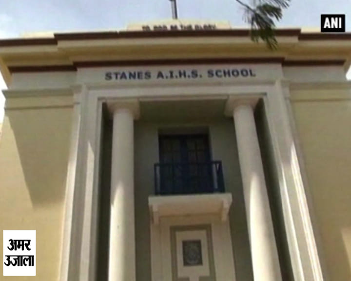 स्कूल में दूषित पानी