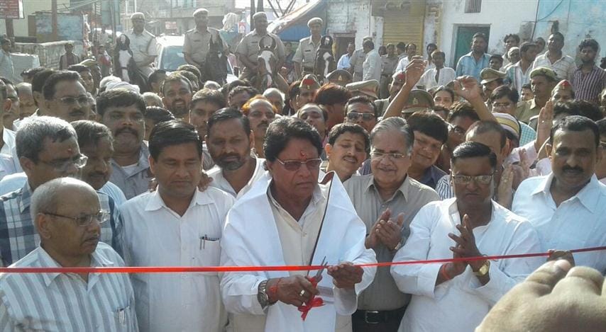 Fair debut historical lakkhi