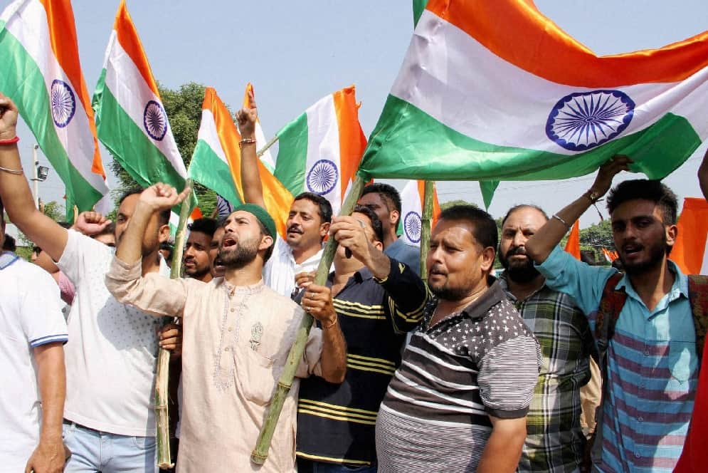 tiranga rally in jammu