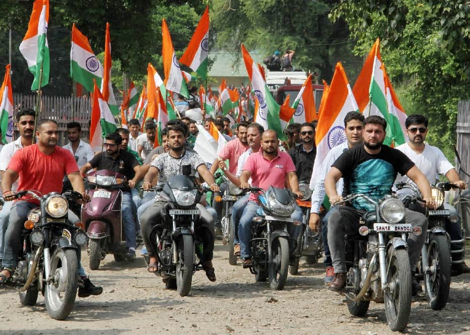 tiranga rally in jammu