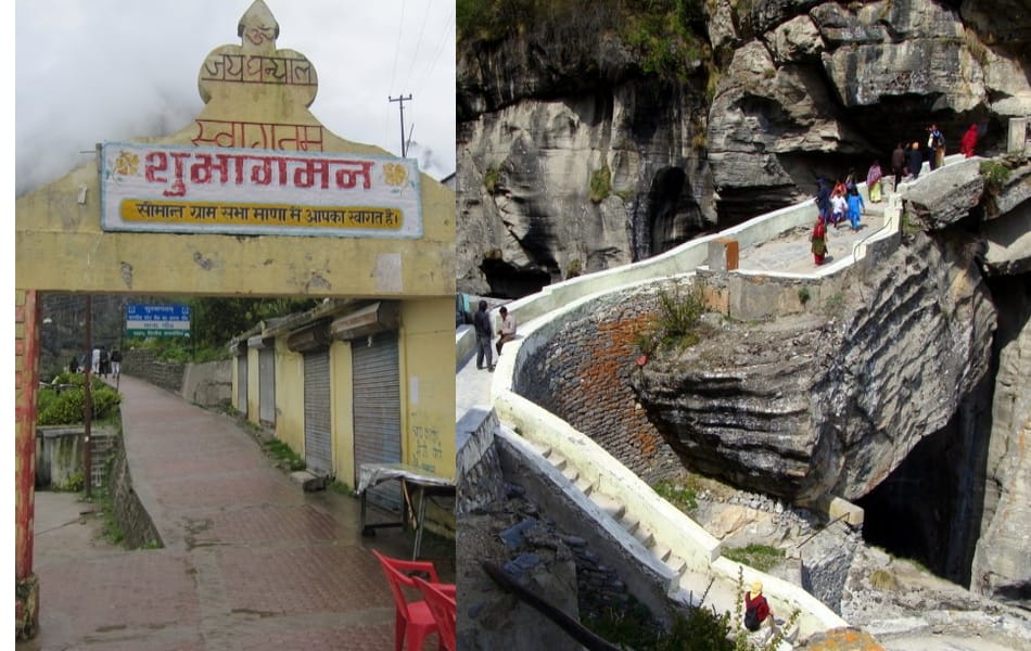 mana village myth and beliefs.