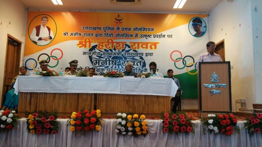 Olympian manish rawat become inspector