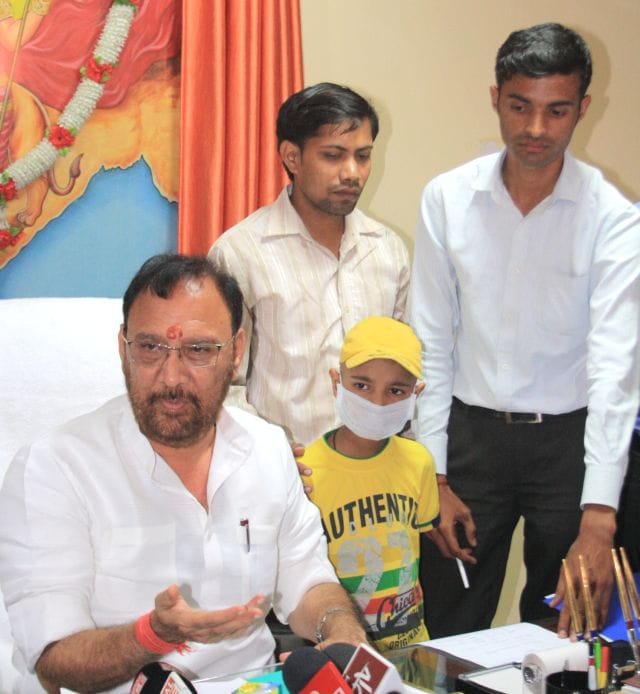 CM sir! saksham Is also blood cancer