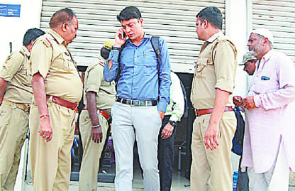 Bond bank and put it on the police lock