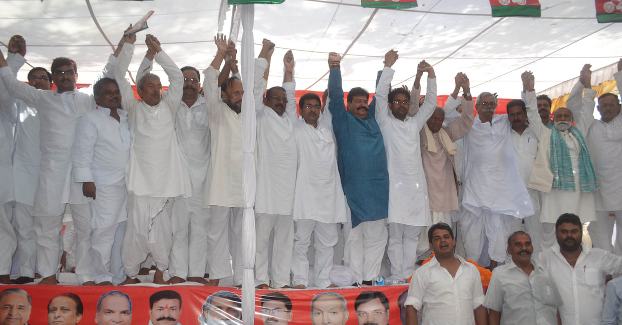 sp meeting organised