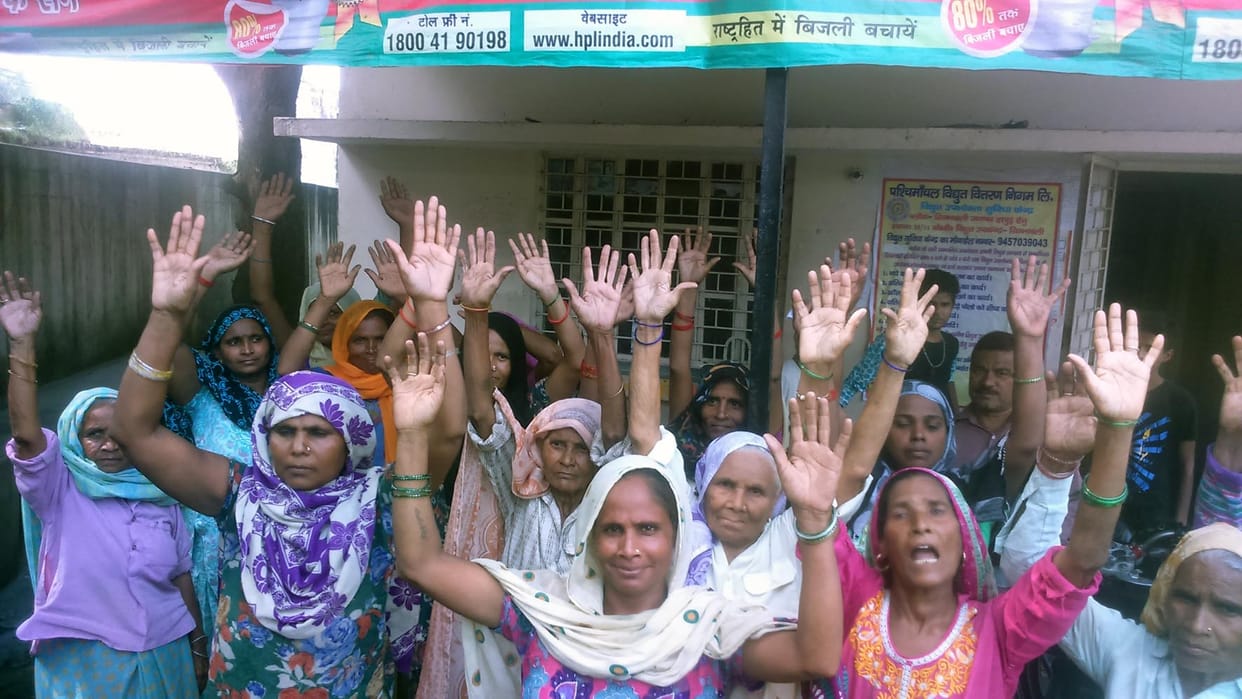 Scope of women power station.