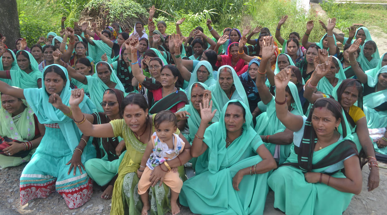 aanganbadi workers jam road