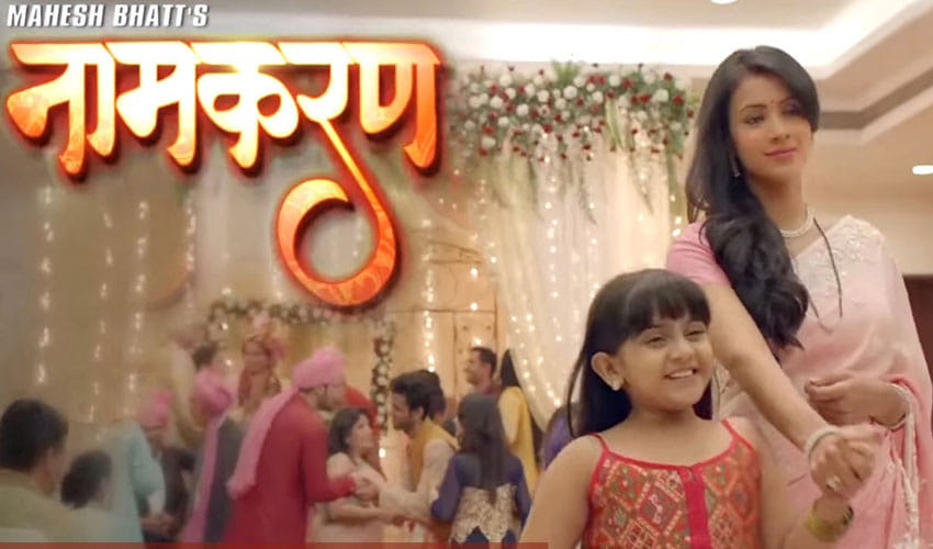 naamkaran promo song release with intimate scenes
