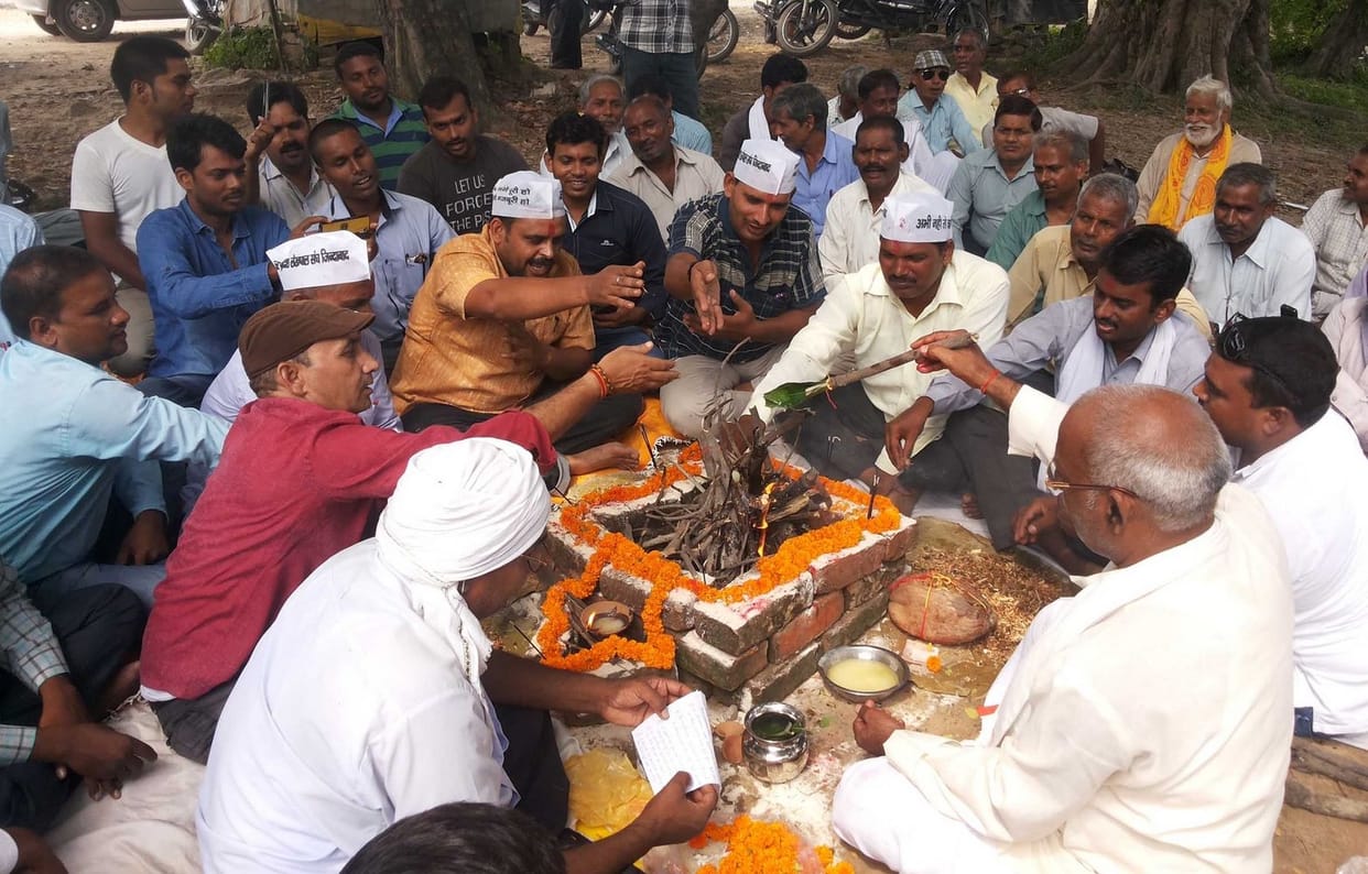 purification ritual