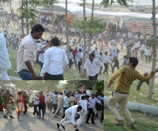  Clash between shikshamitra and   police in Lucknow.