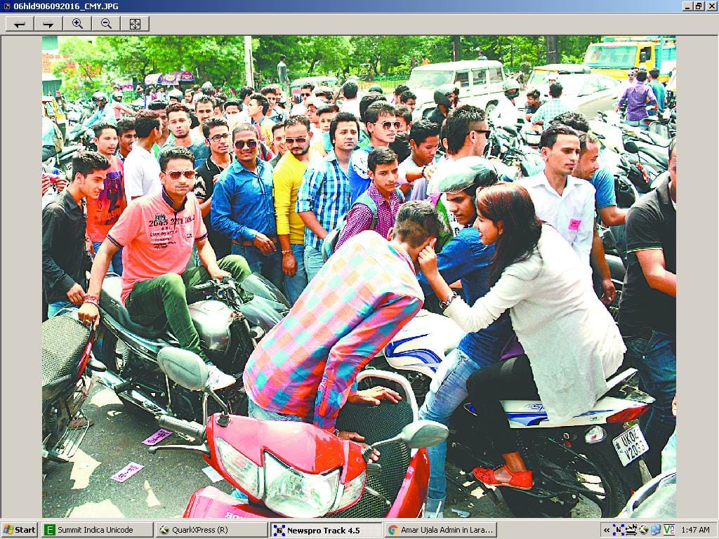 Open snatched the key from the guard gate, the procession entered college