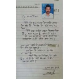 crime,suicide,rewari,poison, police
